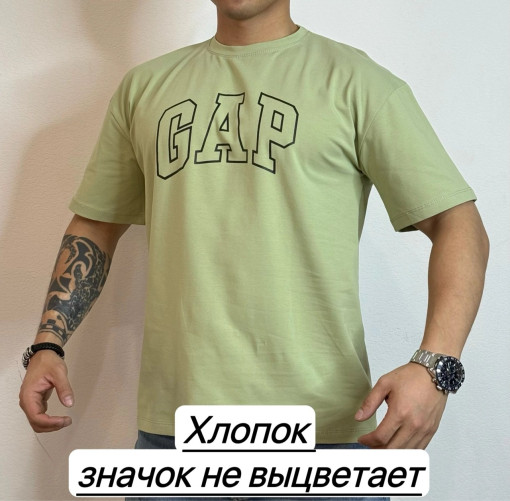 Футболка САДОВОД официальный интернет-каталог