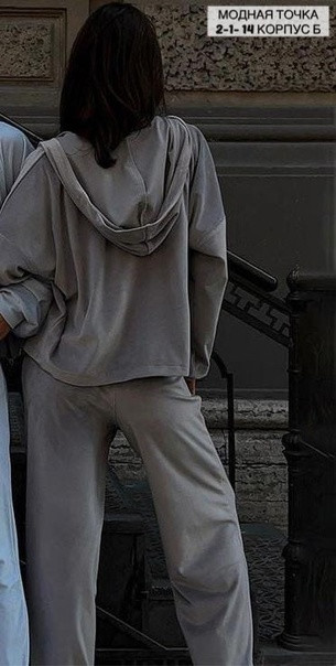 Спортивный женский костюм серый купить в Интернет-магазине Садовод База - цена 1600 руб Садовод интернет-каталог