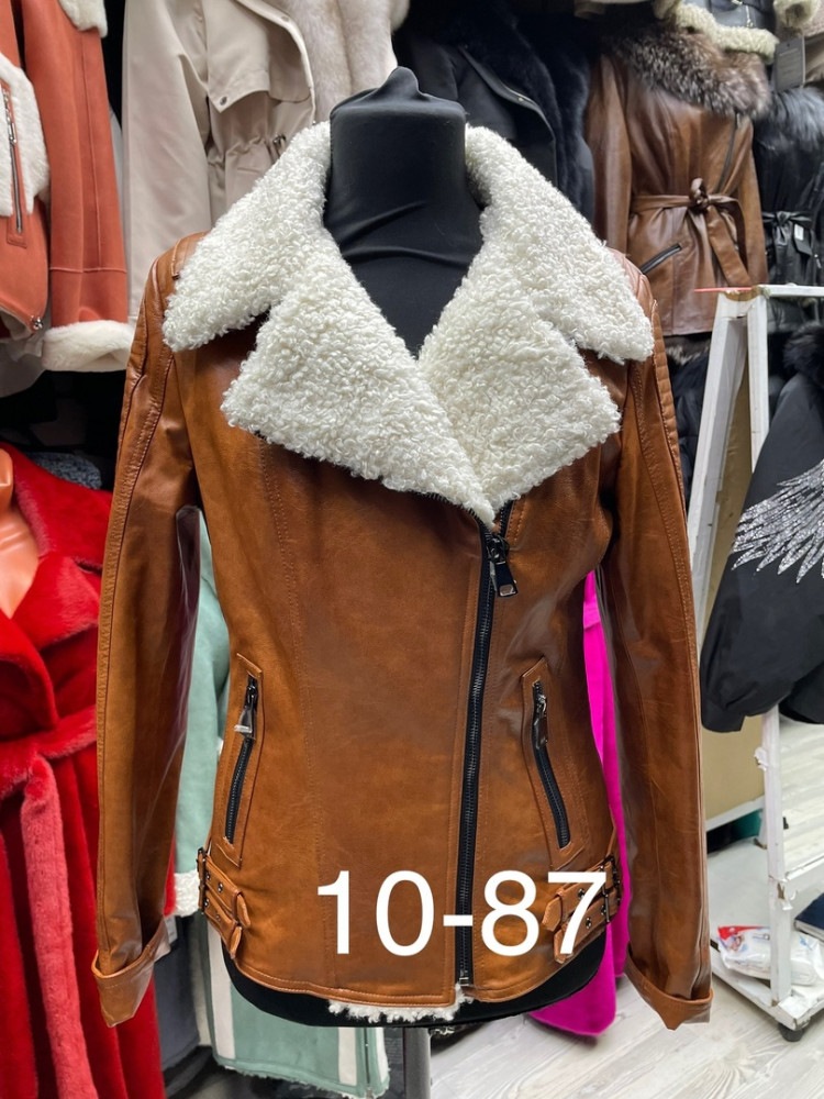 куртка коричневая купить в Интернет-магазине Садовод База - цена 7500 руб Садовод интернет-каталог