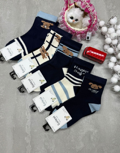 Носки САДОВОД официальный интернет-каталог