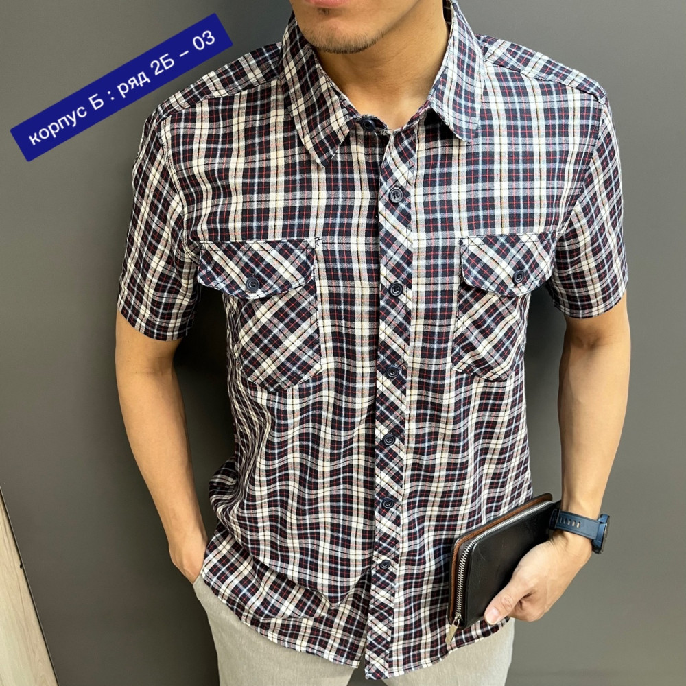 Мужская рубашка темно-синяя купить в Интернет-магазине Садовод База - цена 400 руб Садовод интернет-каталог