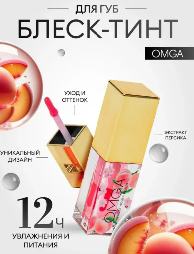 блеск САДОВОД официальный интернет-каталог