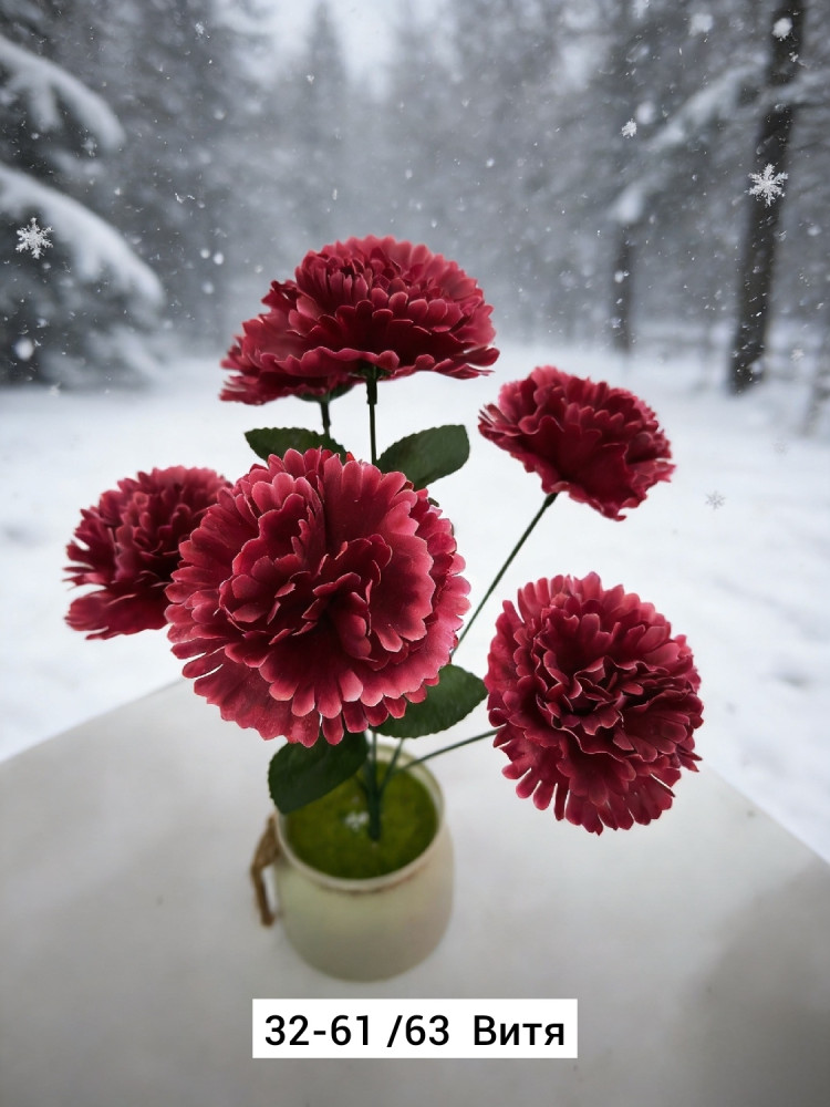 Искусственные цветы купить в Интернет-магазине Садовод База - цена 3600 руб Садовод интернет-каталог