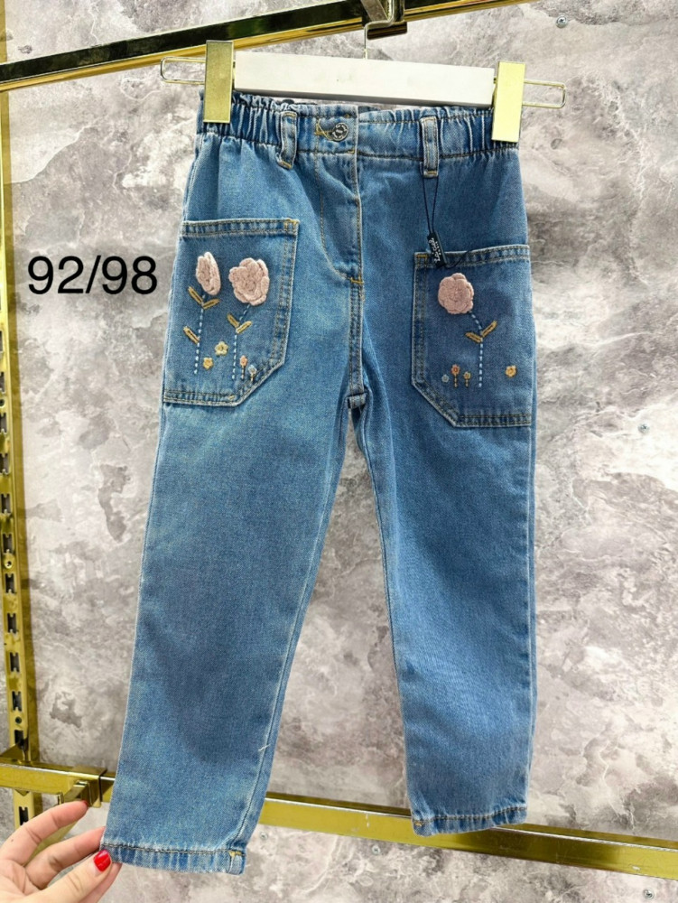 Джинсы синие купить в Интернет-магазине Садовод База - цена 999 руб Садовод интернет-каталог