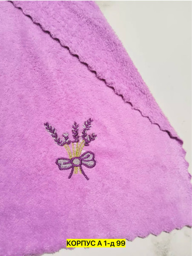 Полотенце, микрофибра САДОВОД официальный интернет-каталог