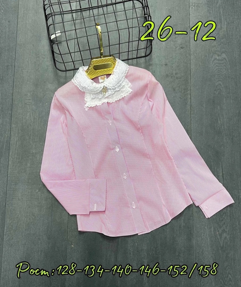 Блузка розовая купить в Интернет-магазине Садовод База - цена 250 руб Садовод интернет-каталог