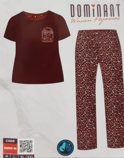 Пижама САДОВОД официальный интернет-каталог