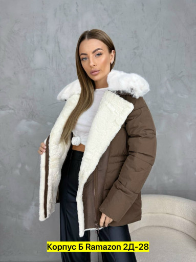 Куртка САДОВОД официальный интернет-каталог