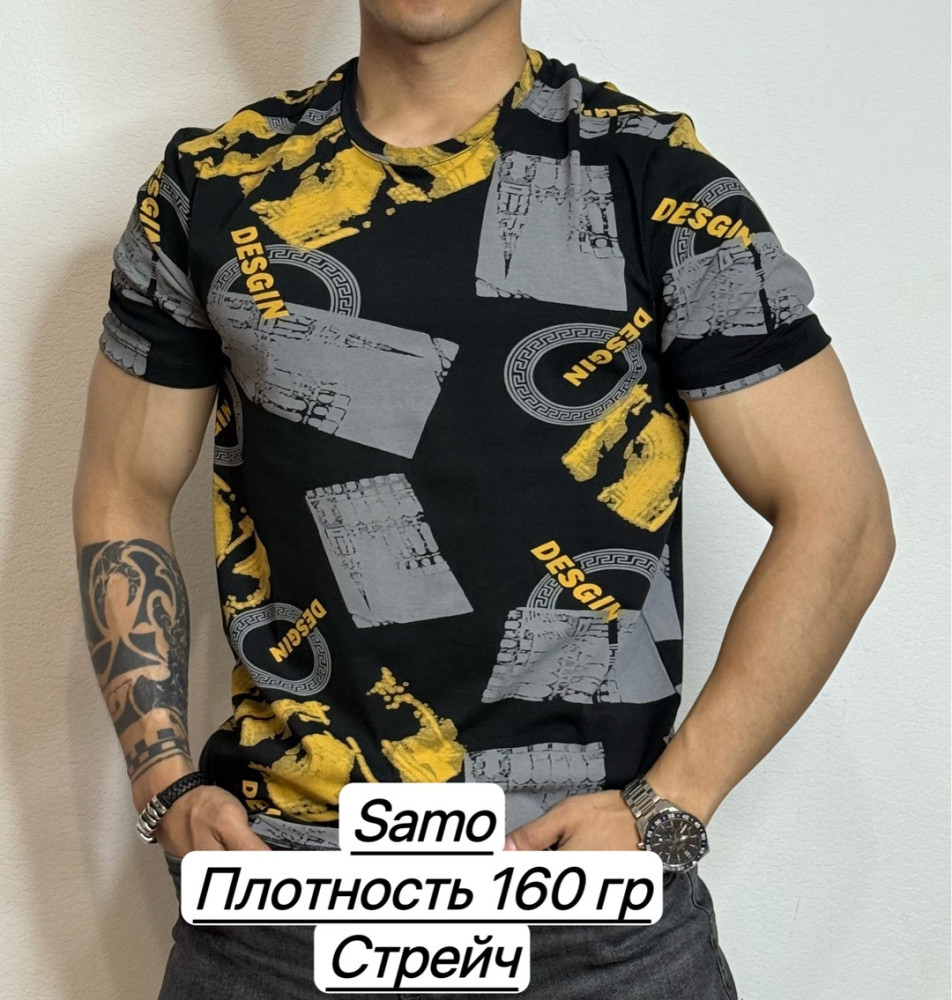 Футболка для мужчин, хлопок купить в Интернет-магазине Садовод База - цена 450 руб Садовод интернет-каталог