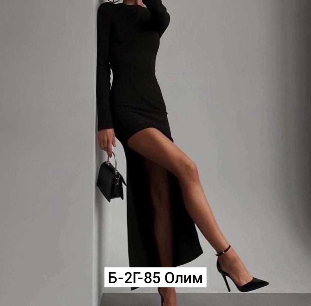 Платье, лапша купить в Интернет-магазине Садовод База - цена 650 руб Садовод интернет-каталог
