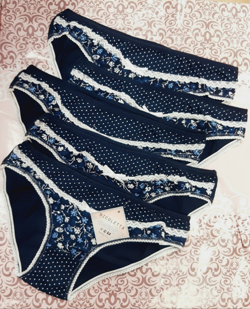 Трусы купить в Интернет-магазине Садовод База - цена 500 руб Садовод интернет-каталог