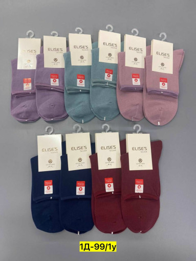 Носки САДОВОД официальный интернет-каталог