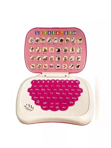 Интерактивная игрушка САДОВОД официальный интернет-каталог