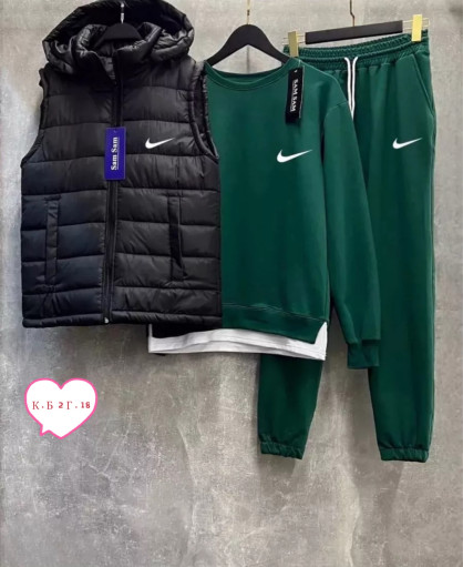 Костюм САДОВОД официальный интернет-каталог