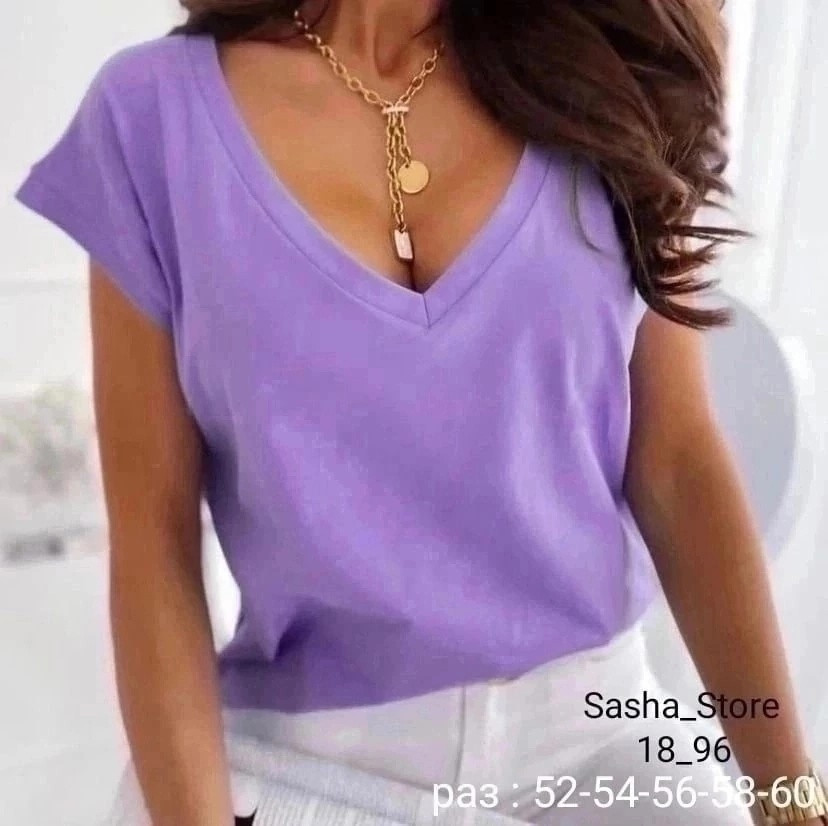 Женская футболка фиолетовая купить в Интернет-магазине Садовод База - цена 300 руб Садовод интернет-каталог