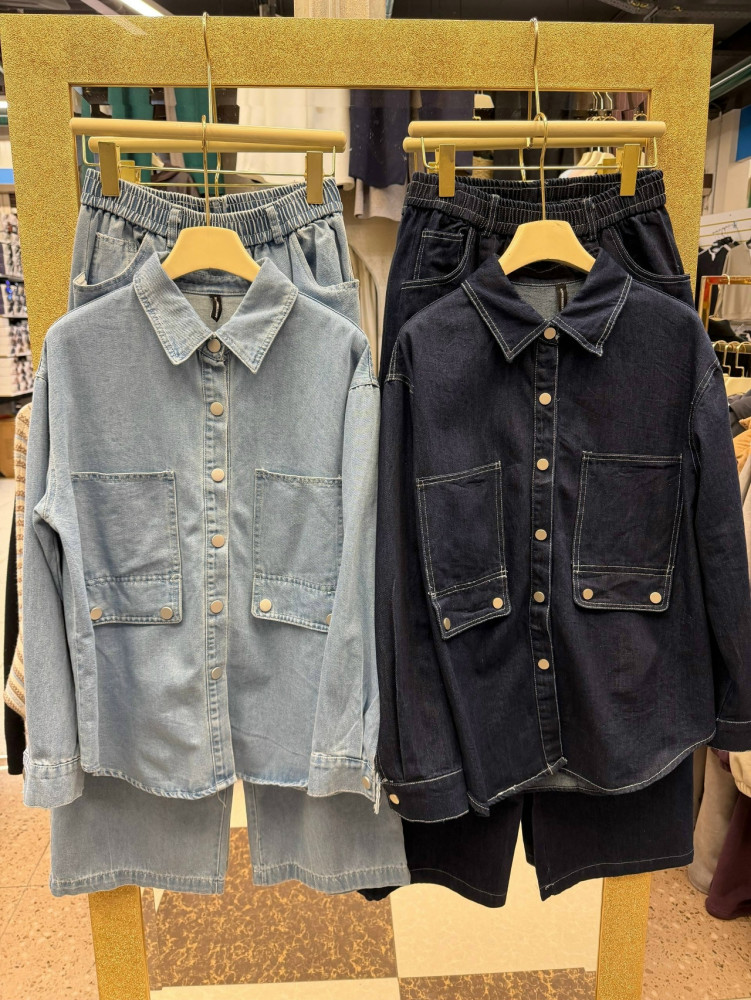 Женский костюм синий купить в Интернет-магазине Садовод База - цена 3050 руб Садовод интернет-каталог