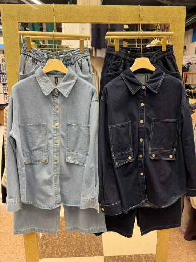 Костюм САДОВОД официальный интернет-каталог