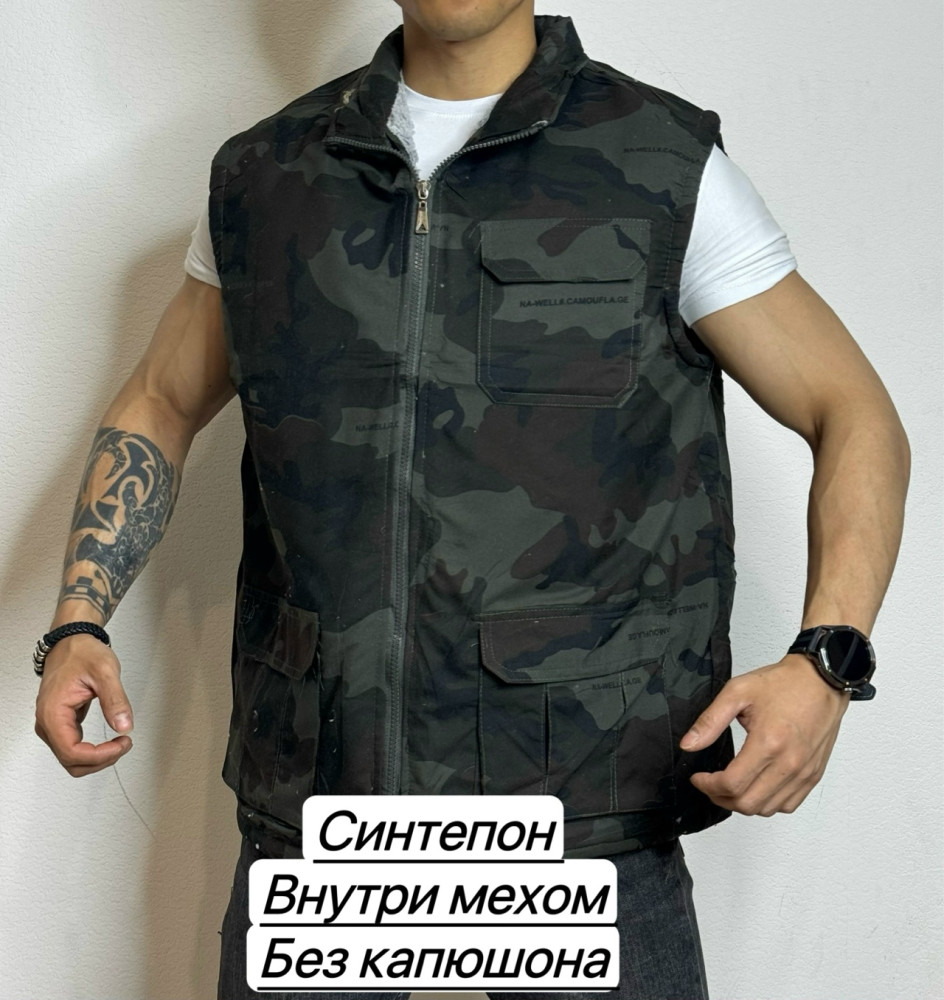 Жилет для мужчин, флис купить в Интернет-магазине Садовод База - цена 550 руб Садовод интернет-каталог