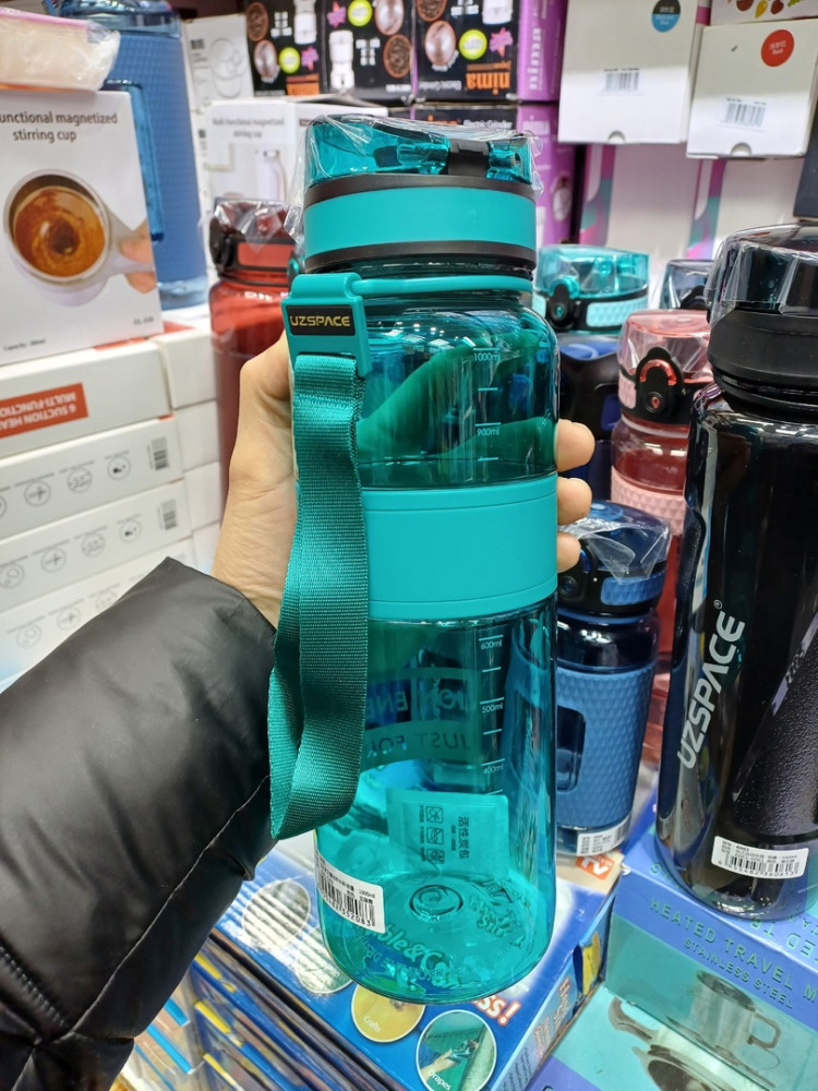 бутылка для воды купить в Интернет-магазине Садовод База - цена 250 руб Садовод интернет-каталог