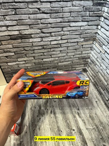 машинка САДОВОД официальный интернет-каталог