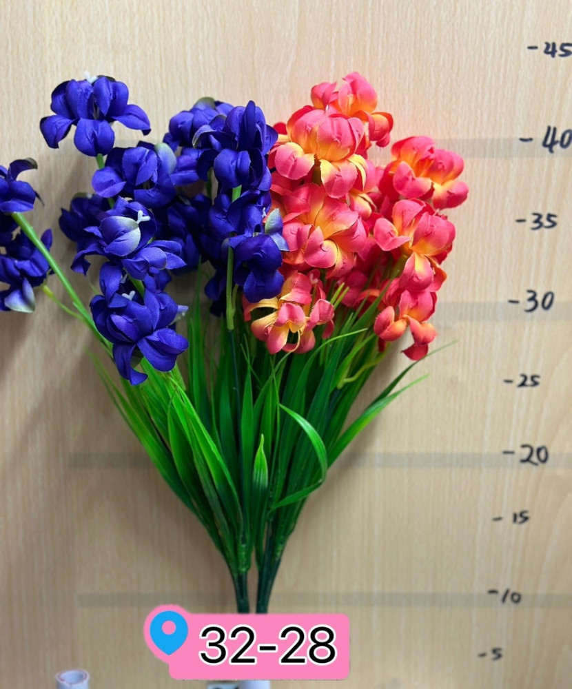 Цветы купить в Интернет-магазине Садовод База - цена 65 руб Садовод интернет-каталог
