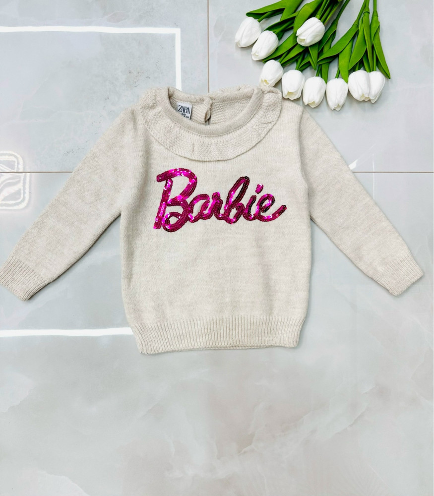 Детская кофта бежевая купить в Интернет-магазине Садовод База - цена 750 руб Садовод интернет-каталог