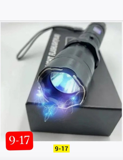 Фонарь САДОВОД официальный интернет-каталог