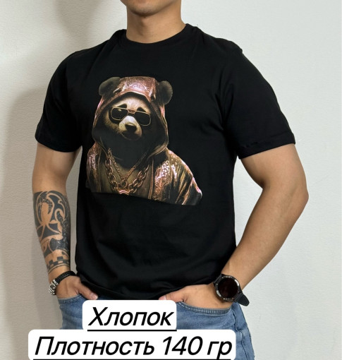 Футболка для мужчин, хлопок САДОВОД официальный интернет-каталог