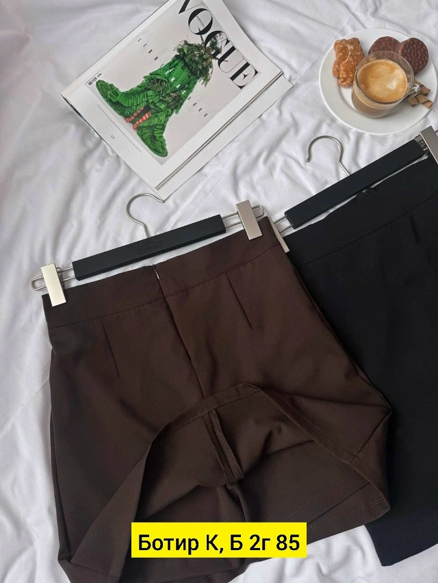 Юбка коричневая купить в Интернет-магазине Садовод База - цена 650 руб Садовод интернет-каталог