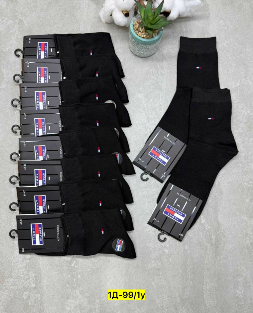 Мужские носки черные купить в Интернет-магазине Садовод База - цена 350 руб Садовод интернет-каталог