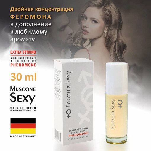 парфюм САДОВОД официальный интернет-каталог