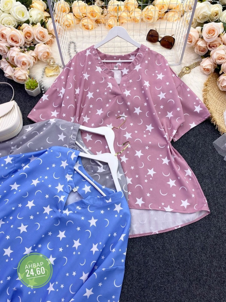 Женская рубашка розовая купить в Интернет-магазине Садовод База - цена 700 руб Садовод интернет-каталог
