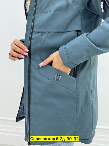 Куртка, полиэстер САДОВОД официальный интернет-каталог