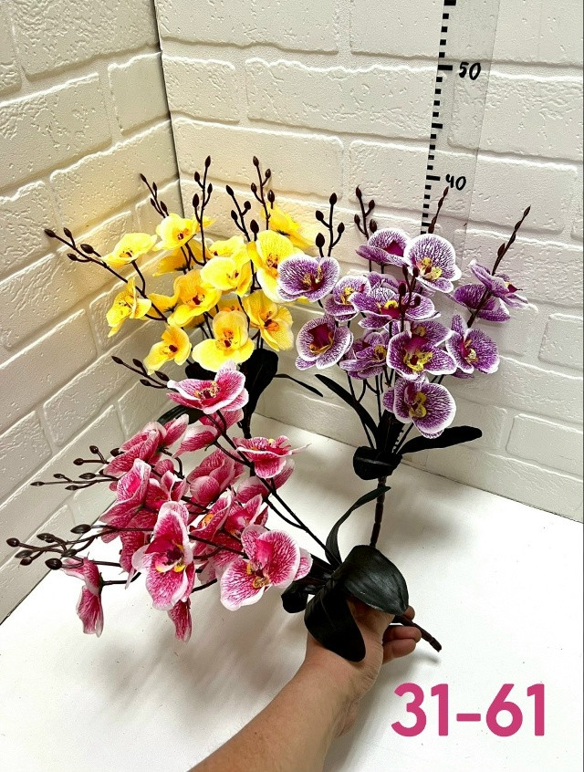 Искусственные цветы купить в Интернет-магазине Садовод База - цена 2200 руб Садовод интернет-каталог