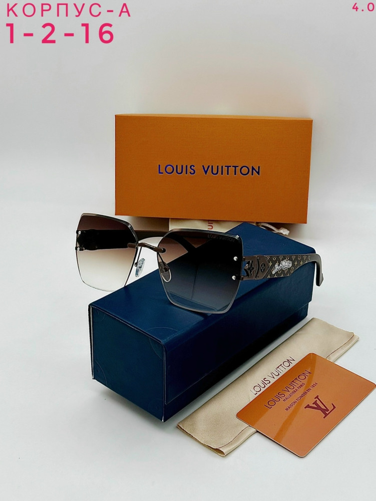 Очки комплект купить в Интернет-магазине Садовод База - цена 750 руб Садовод интернет-каталог