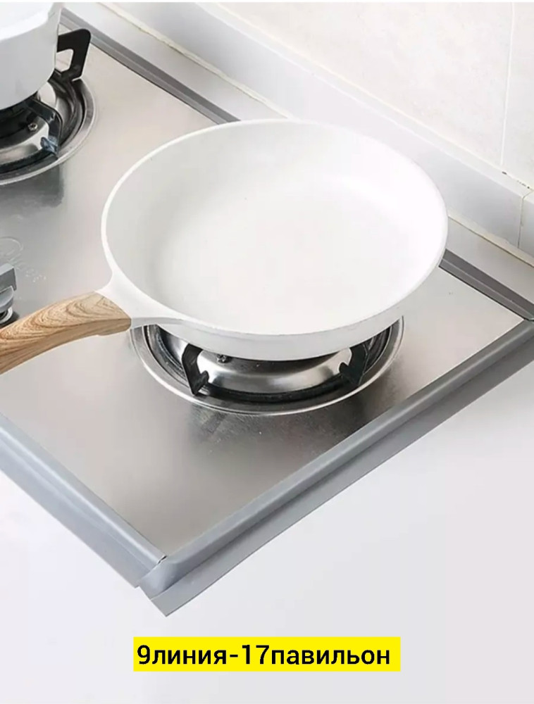 Бордюрная лента купить в Интернет-магазине Садовод База - цена 80 руб Садовод интернет-каталог