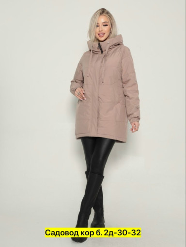 Куртка, полиэстер САДОВОД официальный интернет-каталог