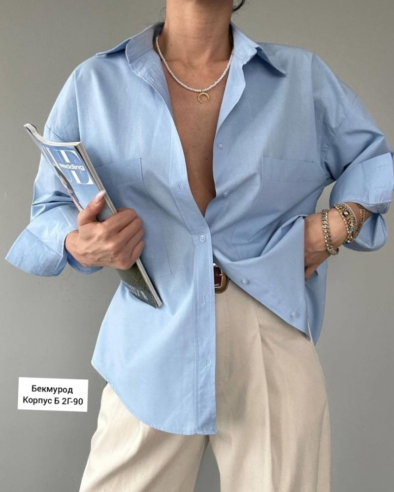 Женская рубашка голубая купить в Интернет-магазине Садовод База - цена 700 руб Садовод интернет-каталог