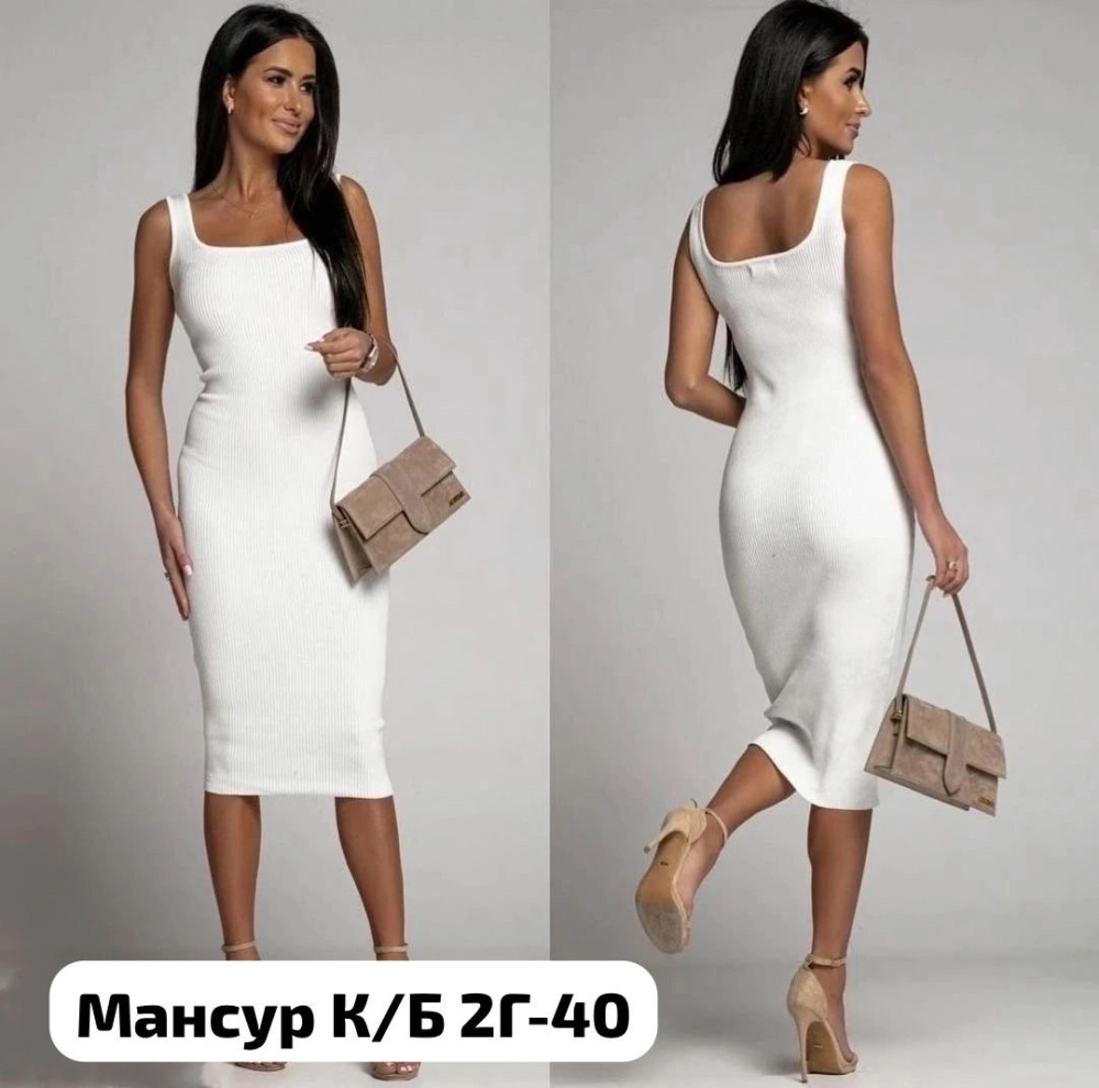 Платье белое купить в Интернет-магазине Садовод База - цена 450 руб Садовод интернет-каталог