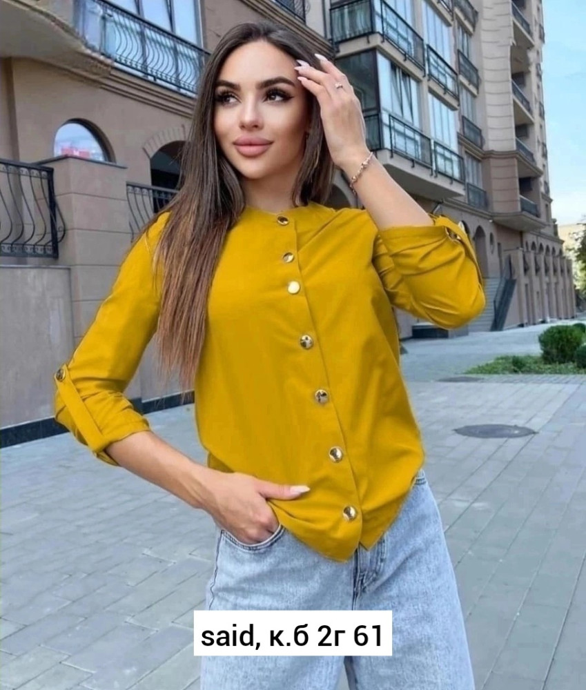 Женская рубашка желтая купить в Интернет-магазине Садовод База - цена 250 руб Садовод интернет-каталог