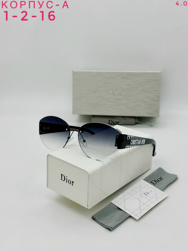 Очки комплект САДОВОД официальный интернет-каталог