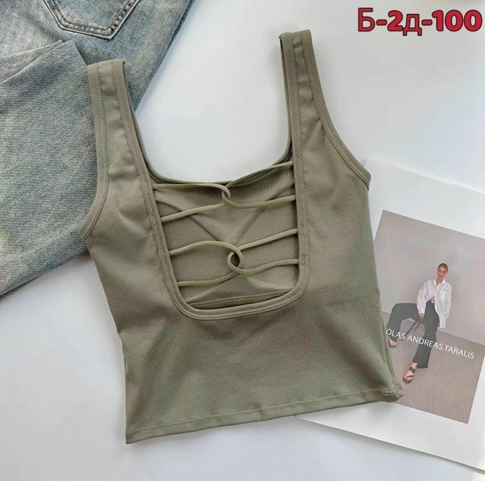 Топ хаки купить в Интернет-магазине Садовод База - цена 300 руб Садовод интернет-каталог