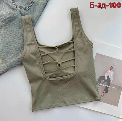 Топ САДОВОД официальный интернет-каталог