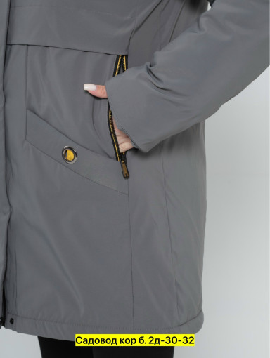 Куртка, полиэстер САДОВОД официальный интернет-каталог