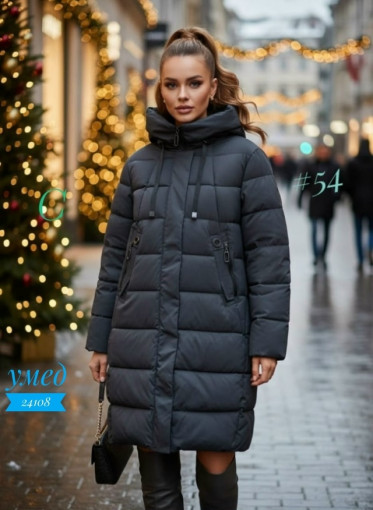 КУРТКА САДОВОД официальный интернет-каталог