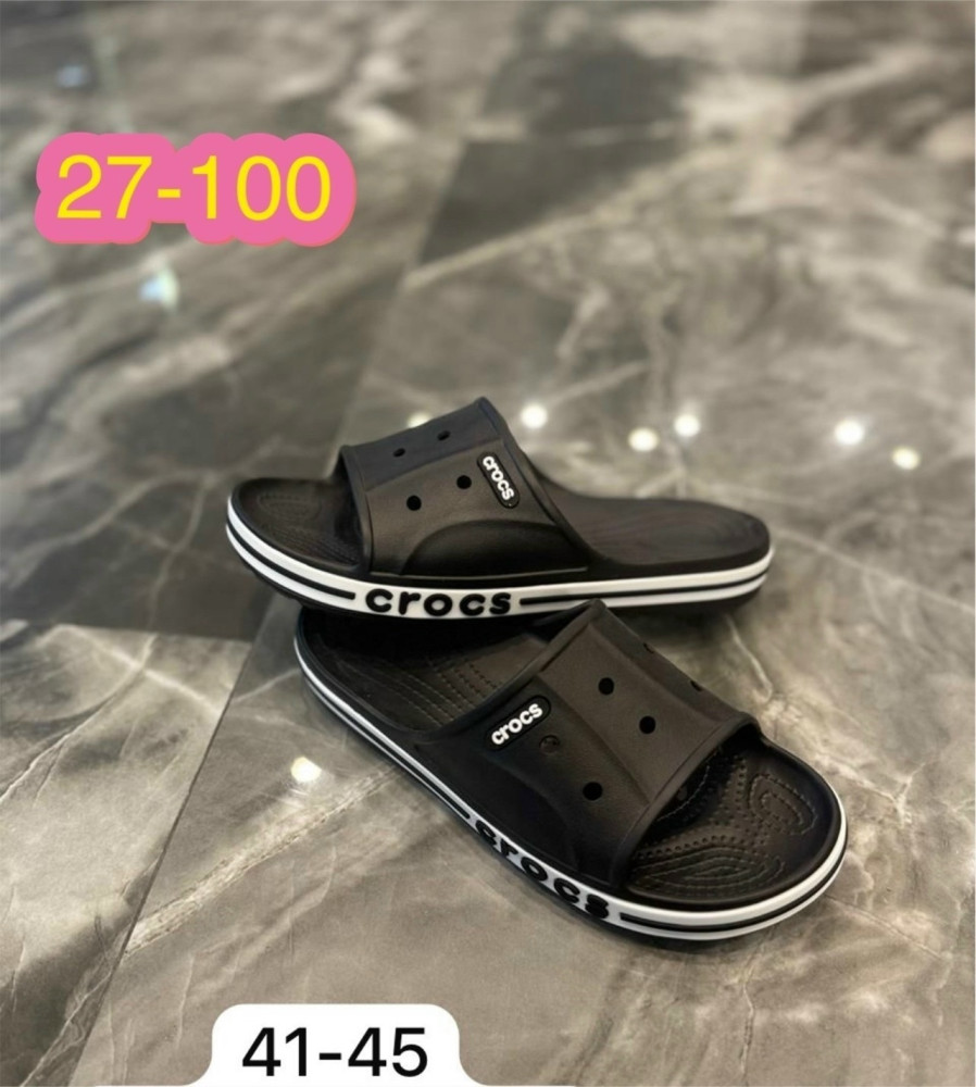 тапки купить в Интернет-магазине Садовод База - цена 450 руб Садовод интернет-каталог