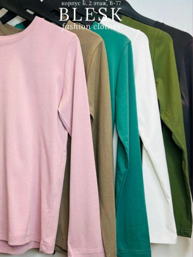 лонгслив САДОВОД официальный интернет-каталог