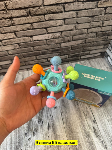 Прорезыватель САДОВОД официальный интернет-каталог