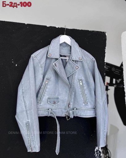 кожаная куртка САДОВОД официальный интернет-каталог