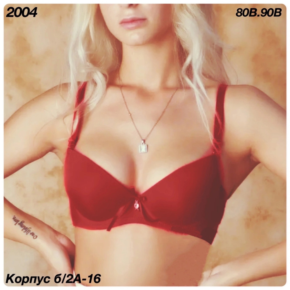 💃💃Новый лифчик без пушап В - 2004 🎀🎀🎀 купить в Интернет-магазине Садовод База - цена 300 руб Садовод интернет-каталог